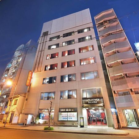 大阪 难波考山世界旅馆旅舍 外观 照片