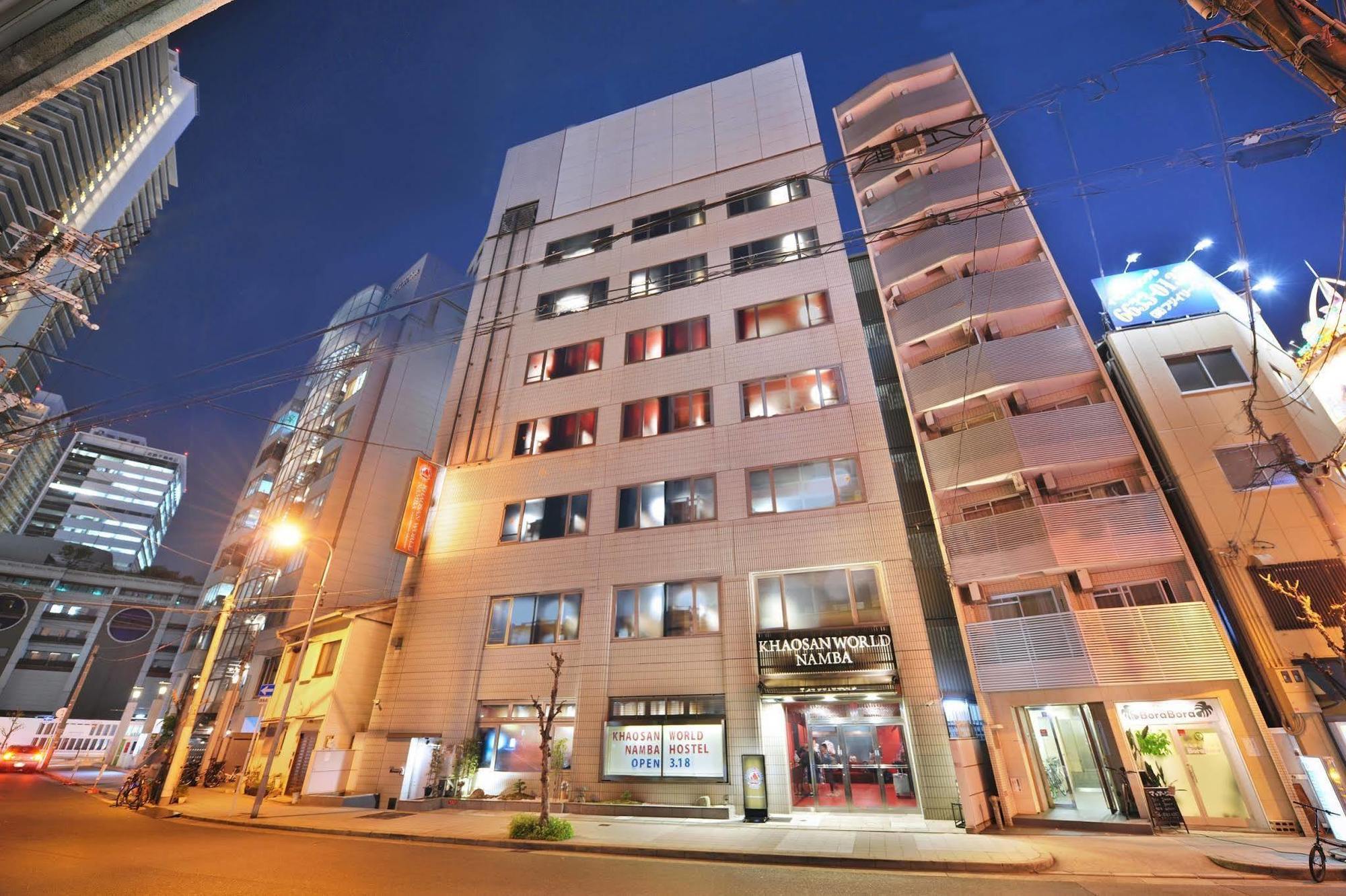 大阪 难波考山世界旅馆旅舍 外观 照片